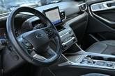 Thumbnail of 2020 Black Ford Explorer