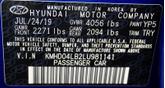 Thumbnail of 2020 Intense Blue Hyundai ELANTRA