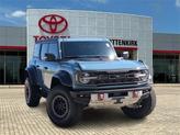 Photo of 2023 Area 51 Ford Bronco