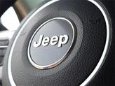Thumbnail of 2013 Brilliant Black Crystal Pearlcoat Jeep Grand Cherokee