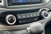 Thumbnail of 2016 Basque Red Pearl II Honda CR-V