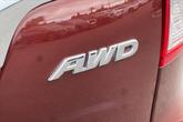 Thumbnail of 2016 Basque Red Pearl II Honda CR-V