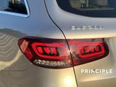 Thumbnail of 2021 Mojave Silver Metallic Mercedes-Benz GLC 300