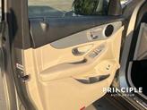 Thumbnail of 2021 Mojave Silver Metallic Mercedes-Benz GLC 300