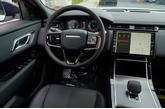 Thumbnail of 2026 Fuji White Land Rover Range Rover Velar