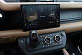 Thumbnail of 2025 Santorini Land Rover Defender