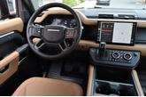Thumbnail of 2025 Santorini Land Rover Defender