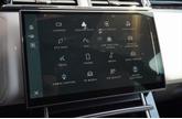Thumbnail of 2026 Giola Green Metallic Land Rover Range Rover Velar