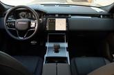 Thumbnail of 2026 Carpathian Grey Premium Metallic Land Rover Range Rover Velar