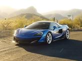 Photo of 2020 Vega Blue McLaren 600LT