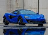 Thumbnail of 2020 Vega Blue McLaren 600LT