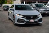 Thumbnail of 2017 Sonic Gray Pearl Honda Civic