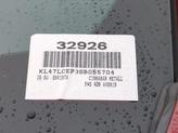 Thumbnail of 2025 Cinnabar Metallic Buick Envista