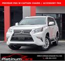 Photo of 2019 Starfire Pearl Lexus GX 460