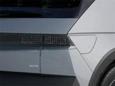 Thumbnail of 2025 Cyber Gray Hyundai IONIQ 5
