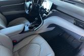 Thumbnail of 2024 Predawn Gray Mica Toyota Camry Hybrid