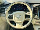 Thumbnail of 2023 Crystal White Metallic Volvo XC90