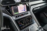 Thumbnail of 2023 Bianco Monocerus Metallic Lamborghini Urus