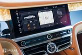 Thumbnail of 2022 Rose Gold Metallic Bentley Flying Spur