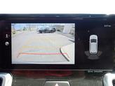 Thumbnail of 2023  Kia Sorento