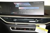 Thumbnail of 2026 Carbon Black Metallic BMW X5