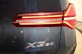 Thumbnail of 2025 Arctic Race Blue Metallic BMW X3