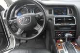 Thumbnail of 2014 Carrara White Audi Q7