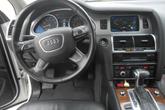 Thumbnail of 2014 Carrara White Audi Q7