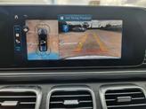 Thumbnail of 2025 Twilight Blue Metallic Mercedes-Benz GLS 450
