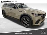 Photo of 2025 Zircon Sand Metallic Mazda CX-70 PHEV