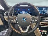 Thumbnail of 2023 Skyscraper Grey Metallic BMW i4 Gran Coupe