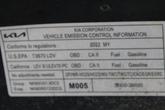 Thumbnail of 2022 Ebony Black Kia K5