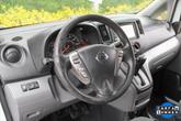 Thumbnail of 2021 Fresh Powder Nissan NV200