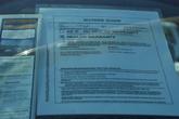 Thumbnail of 2022 Oxford White Ford F-250