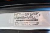 Thumbnail of 2020 Oxford White Ford Transit-350
