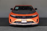 Thumbnail of 2019 Crush Chevrolet Camaro
