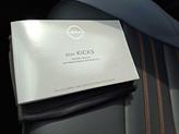 Thumbnail of 2024 Aspen White Tricoat Nissan Kicks