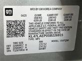 Thumbnail of 2025 Moonstone Gray Metallic Buick Envista