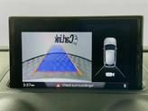Thumbnail of 2018 Ibis White Audi A3 e-tron