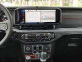 Thumbnail of 2025 Granite Crystal Metallic Clearcoat Jeep Gladiator