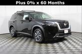 Photo of 2025 Super Black Nissan Pathfinder