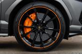 Thumbnail of 2022 Gray Lamborghini Urus