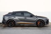 Thumbnail of 2022 Gray Lamborghini Urus
