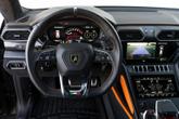 Thumbnail of 2022 Gray Lamborghini Urus