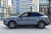 Thumbnail of 2026 Arctic Grey Porsche Cayenne