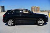 Thumbnail of 2016 Mythos Black Metallic Audi Q5