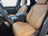 Thumbnail of 2025 Santorini Black Metallic Land Rover Discovery