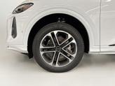 Thumbnail of 2025 Glacier White Metallic Audi Q5