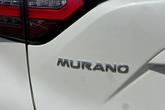 Thumbnail of 2020 Pearl White Tricoat Nissan Murano