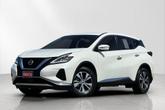 Photo of 2020 Pearl White Tricoat Nissan Murano